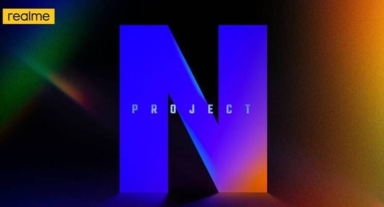 موعد إطلاق Realme Narzo N55