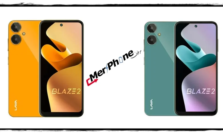 اطلاق Lava Blaze 2 بالخارج
