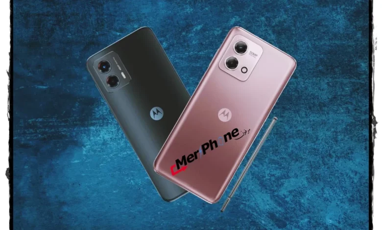 Motorola Moto G Stylus (2023)