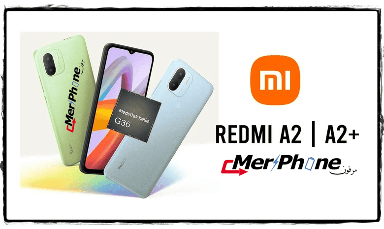 موصفات وسعر +Xiaomi Redmi A2