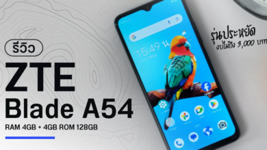 مراجعة موصفات وسعر ZTE Blade A54