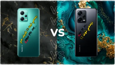 ريدمي نوت 12 5G  مقابل ريدمي نوت 12 برو أي هاتف يناسب احتياجاتك؟