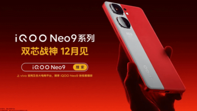 إطلاق سلسلة iQOO Neo 9 في الصين: ميزات متطورة وأداء قوي