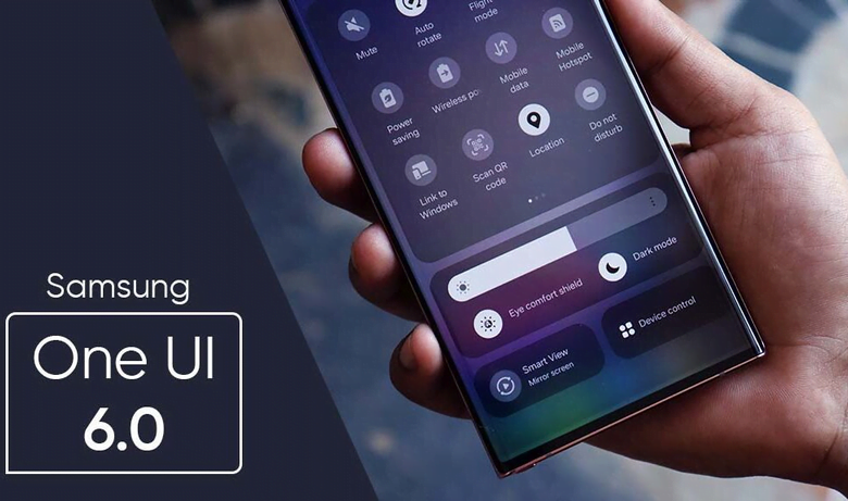 اهم مميزات One UI 6 / 6.1 نظام سامسونج الجديد