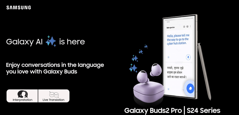 سامسونج تطرح ميزات Galaxy الذكاء الاصطناعي لسلسلة Galaxy Buds