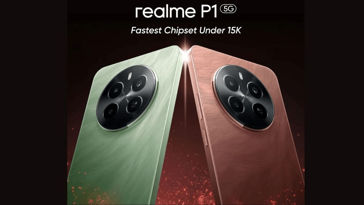 كل ماتريد معرفتة عن Realme P1 - ريلمى بي1 مراجعة تفصيلية