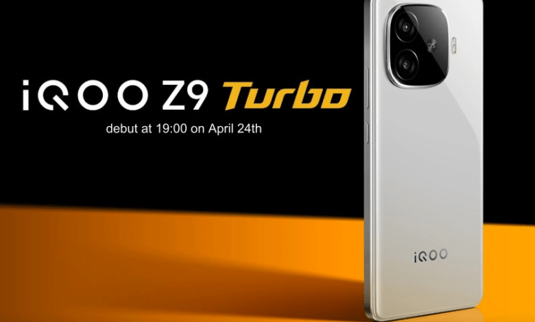اكتشف هاتف vivo iQOO Z9 Turbo