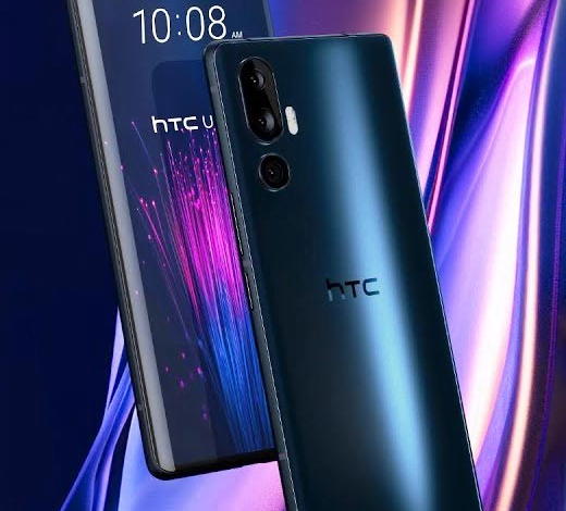 عود شركه الزمن الجميل بهاتف HTC U24 Pro