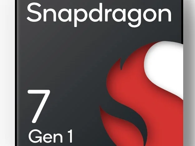 مراجعة احترافية لمعالج Snapdragon 7 Gen 1 | سناب دراجون 7 جين 1