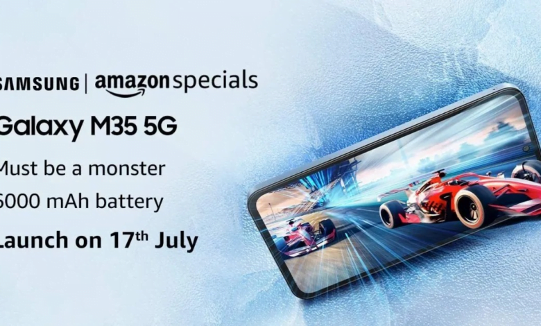 تم تأكيد تاريخ إطلاق Samsung Galaxy M35 5G India | كشف التفاصيل الرئيسية