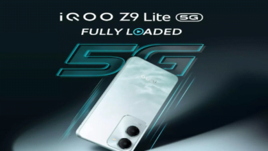 اكتشف Vivo iQOO Z9 Lite: هاتف مميز مع سعره