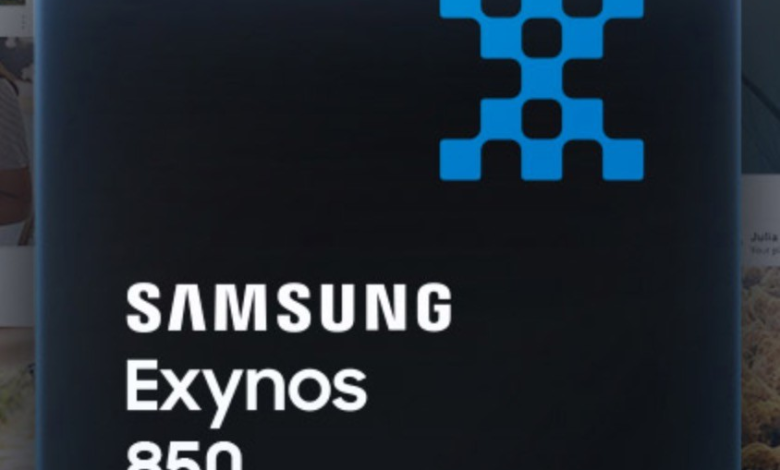 مراجعة معالج Samsung Exynos 850: سامسونج اكسينوس 850