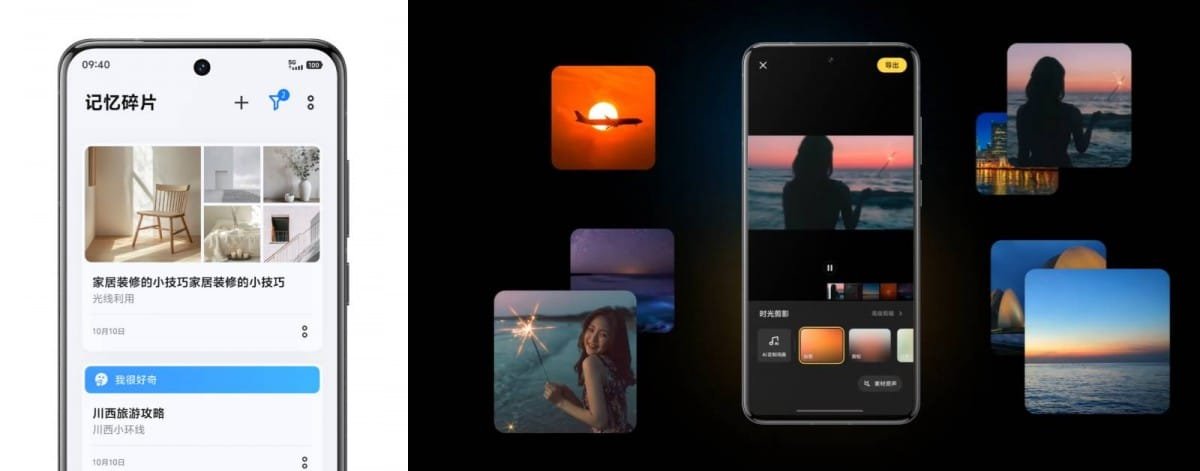 Vivo تطلق نظام OriginOS 5 بميزات مبتكرة وكفاءة محسنة مع الذكاء الاصطناعي