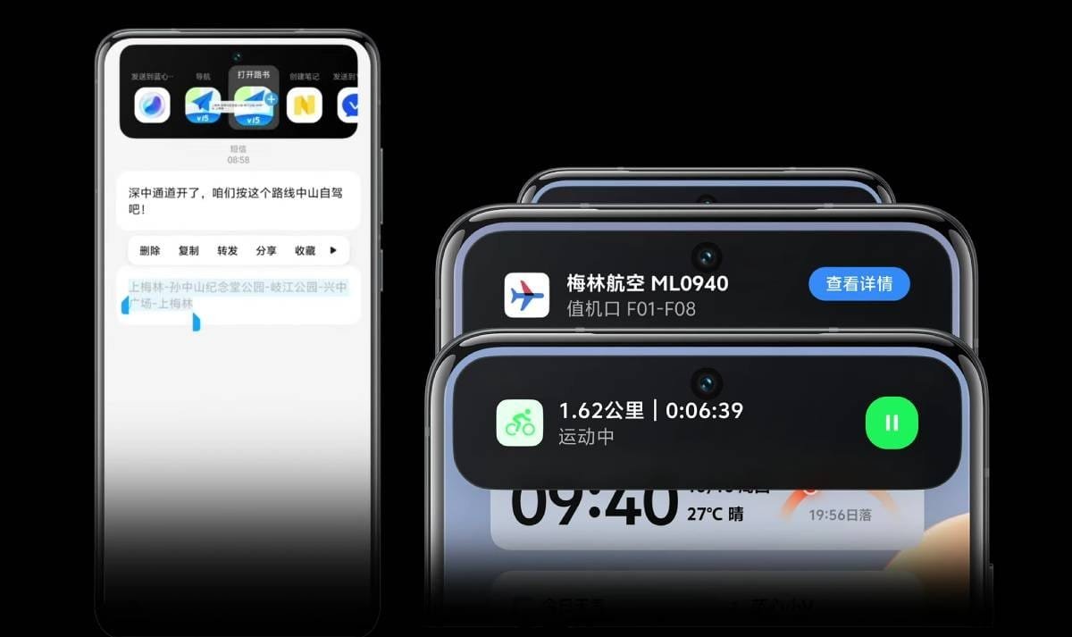 Vivo تطلق نظام OriginOS 5 بميزات مبتكرة وكفاءة محسنة مع الذكاء الاصطناعي