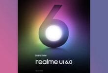 جدول مواعيد تحديث Realme UI 6.0 للأجهزة المتوافقة