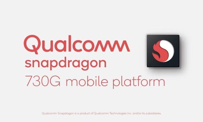 مراجعة موصفات وأداء Qualcomm Snapdragon 730G |معالج سناب دراجون 730 جي