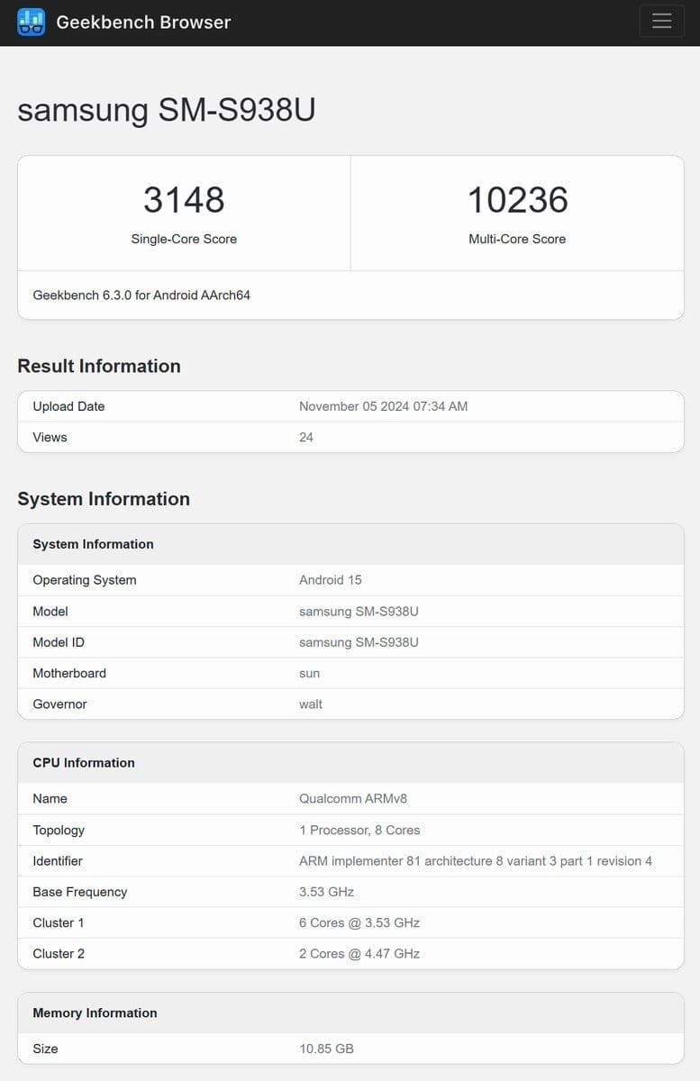 أداء مدهش لهاتف Galaxy S25 Ultra في اختبارات Geekbench 