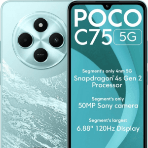 موصفات وسعر Xiaomi Poco C75 5G