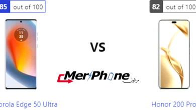 دليل المفاضلة التقنية: Motorola Edge 50 Ultra مقابل Honor 200 Pro