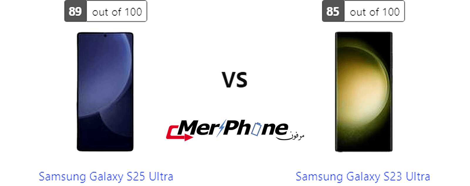 تقرير تفصيلي: مقارنة Samsung Galaxy S25 Ultra ضد Samsung Galaxy S23 Ultra