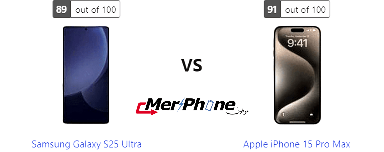 معركة الابتكار: Samsung Galaxy S25 Ultra ضد Apple iPhone 15 Pro Max