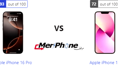 معركة الهواتف الذكية: Apple iPhone 16 Pro يواجه Apple iPhone 13