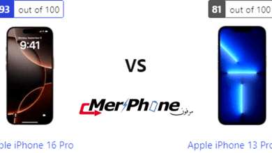 دليل الاختيار المتكامل: Apple iPhone 16 Pro أو Apple iPhone 13 Pro Max؟