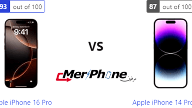 دليل المستهلك الذكي: مفاضلة Apple iPhone 16 Pro مع Apple iPhone 14 Pro Max