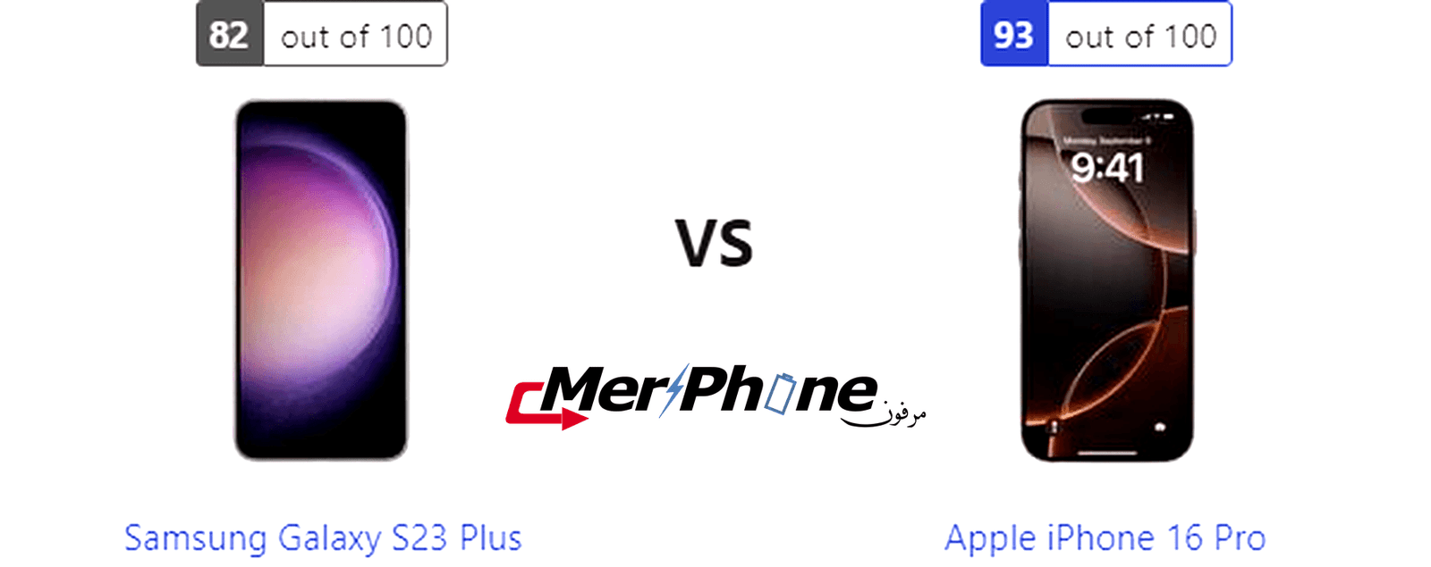 تحليل المميزات: مقارنة Samsung Galaxy S23 Plus مع Apple iPhone 16 Pro