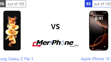 تقرير تفصيلي: مقارنة Samsung Galaxy Z Flip 5 ضد Apple iPhone 16 Pro