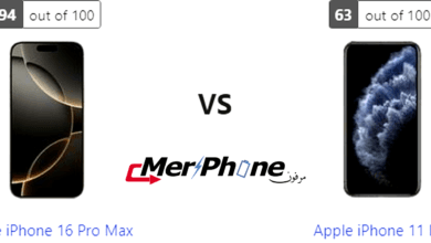 تقرير مفصل: مميزات Apple iPhone 16 Pro Max و Apple iPhone 11 Pro