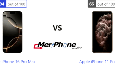 معركة التكنولوجيا: Apple iPhone 16 Pro Max مقابل Apple iPhone 11 Pro Max
