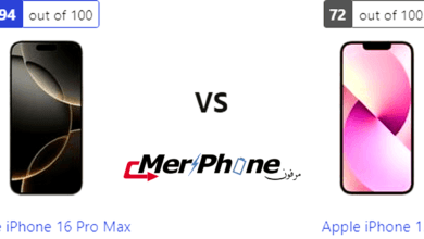 مراجعة فنية شاملة: Apple iPhone 16 Pro Max مقابل Apple iPhone 13