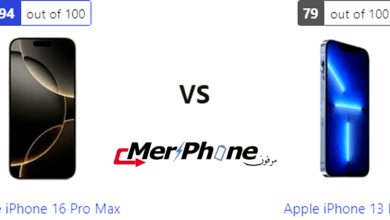 دليل الاختيار التكنولوجي: مقارنة Apple iPhone 16 Pro Max و Apple iPhone 13 Pro
