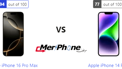 دراسة تقنية شاملة: Apple iPhone 16 Pro Max يتحدى Apple iPhone 14 Plus