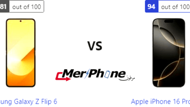 دراسة متكاملة: مميزات Samsung Galaxy Z Flip 6 و Apple iPhone 16 Pro Max