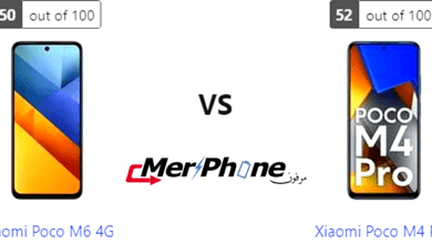 مقارنة استراتيجية: Xiaomi Poco M6 4G يتحدى Xiaomi Poco M4 Pro
