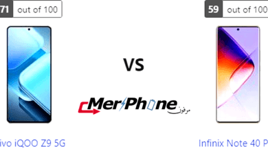 دليل الاختيار التكنولوجي: مقارنة Vivo iQOO Z9 5G و Infinix Note 40 Pro