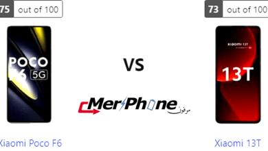 تحليل عميق للمميزات: Xiaomi Poco F6 أو Xiaomi 13T؟
