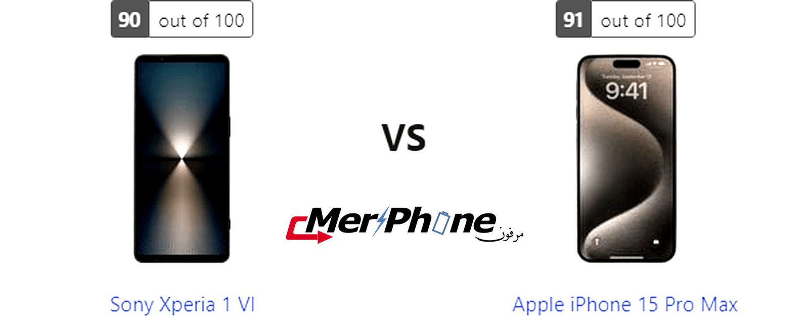 معركة التكنولوجيا المتقدمة: مقارنة Sony Xperia 1 VI مع Apple iPhone 15 Pro Max