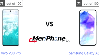 دليل الاختيار: مفاضلة Vivo V30 Pro مع Samsung Galaxy A55 5G