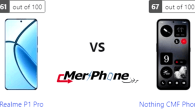 تقرير شامل: Realme P1 Pro أو Nothing CMF Phone 1؟