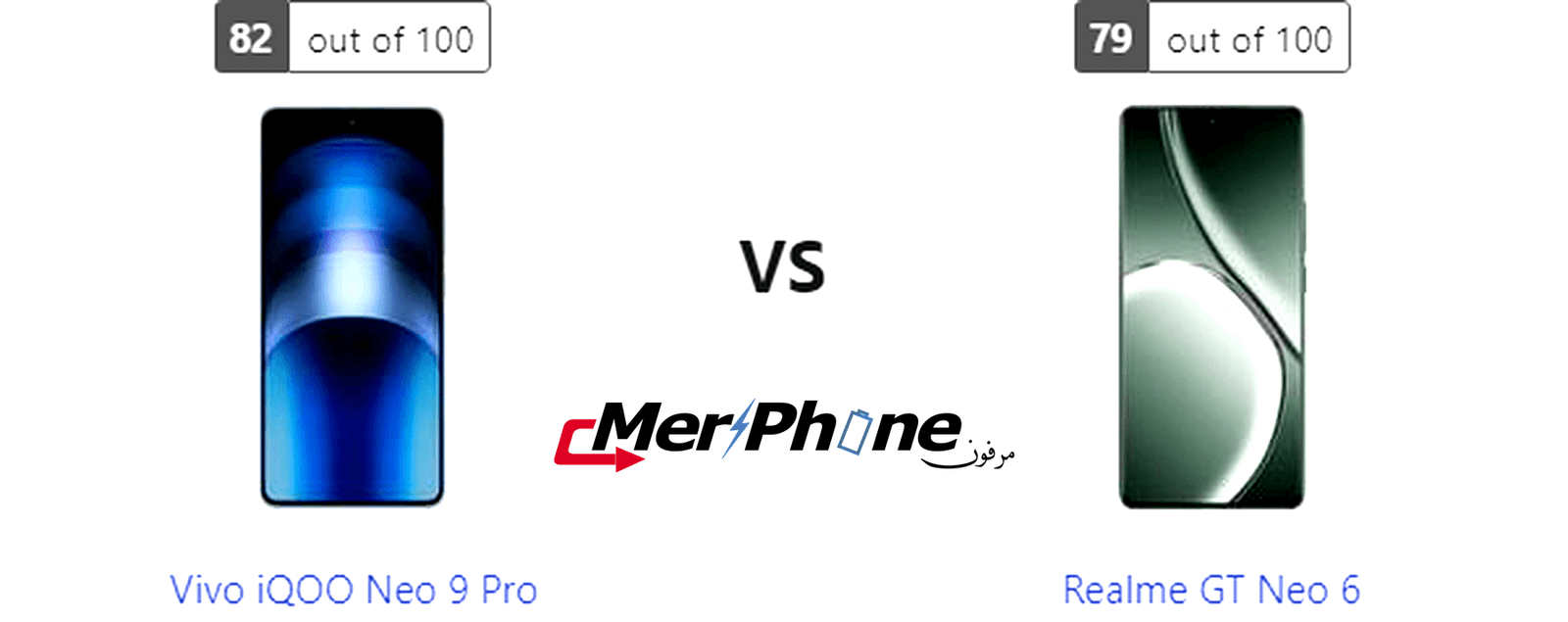 مقارنة Vivo iQOO Neo 9 Pro مع Realme GT Neo 6