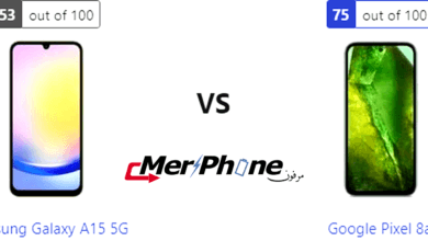 دليل المفاضلة التقنية: Samsung Galaxy A15 5G مقابل Google Pixel 8a