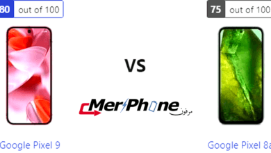 مختبر الذكاء التقني: مميزات Google Pixel 9 يتحدى Google Pixel 8a