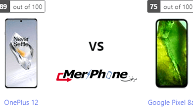 مختبر الذكاء التكنولوجي: OnePlus 12 أم Google Pixel 8a؟