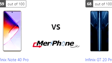 مختبر الذكاء التكنولوجي: Infinix Note 40 Pro أم Infinix GT 20 Pro؟