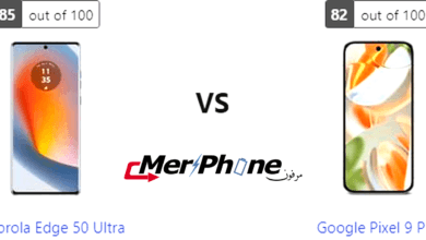 مختبر الابتكار: مقارنة Motorola Edge 50 Ultra و Google Pixel 9 Pro