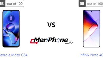 دراسة فنية: خصائص Motorola Moto G64 و Infinix Note 40