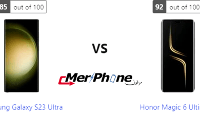 تقرير مواصفات: مقارنة Samsung Galaxy S23 Ultra ضد Honor Magic 6 Ultimate